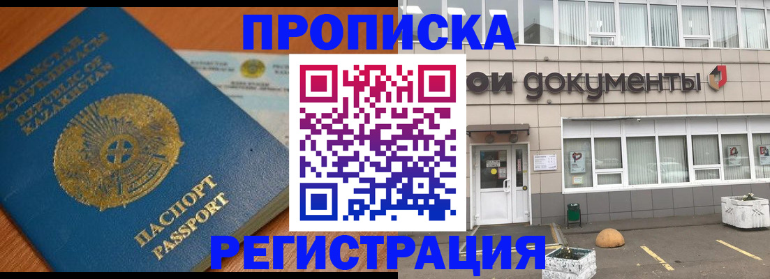 форма 3 в Уварово